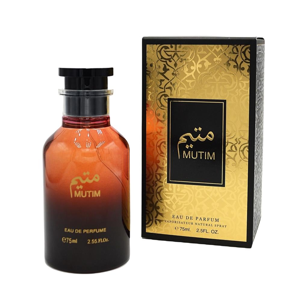 متيم - الصورة 2