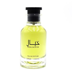 عطر خيال