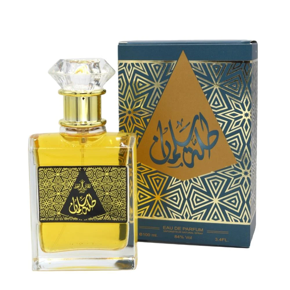 مخلط طله سلمان - Image 2
