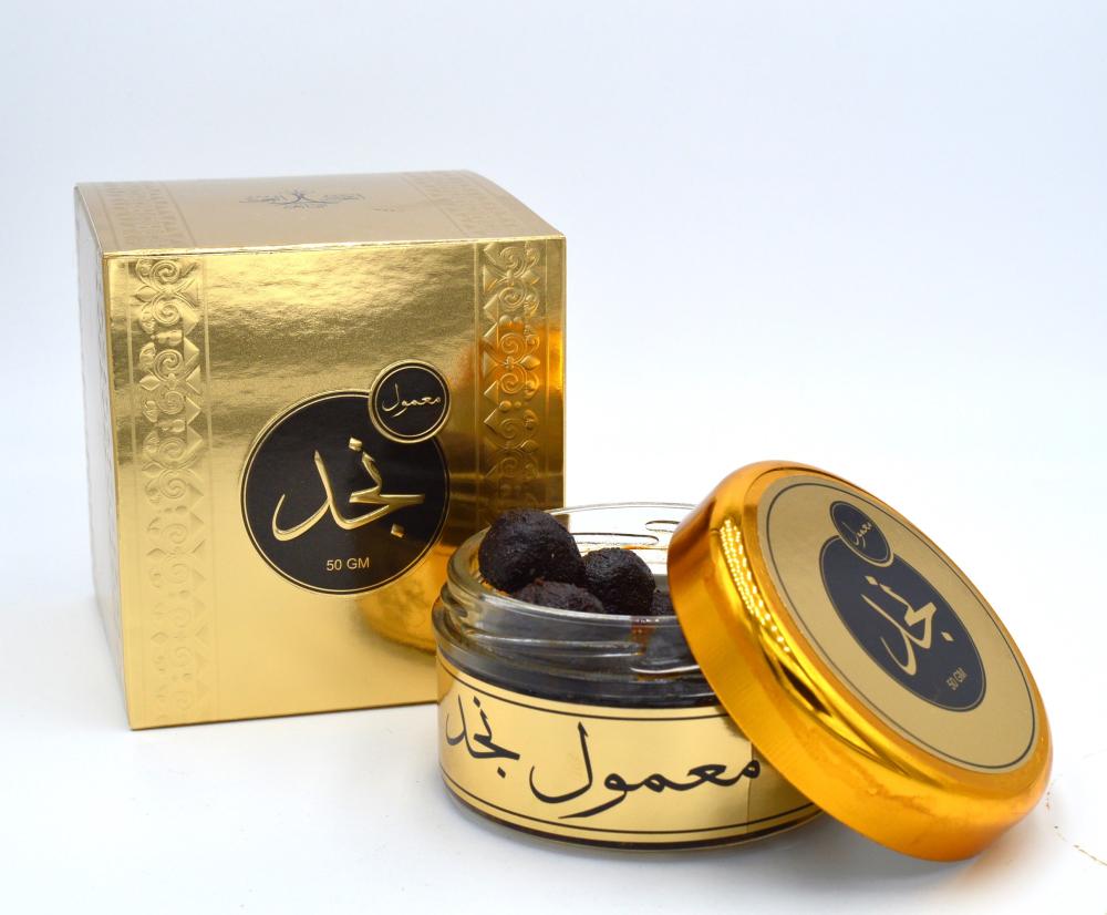 معمول نجد - Image 2